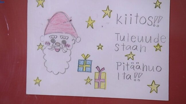 一足早いクリスマス気分を　子どもたちがサンタクロースに送った手紙を展示　盛岡市|TBS NEWS DIG