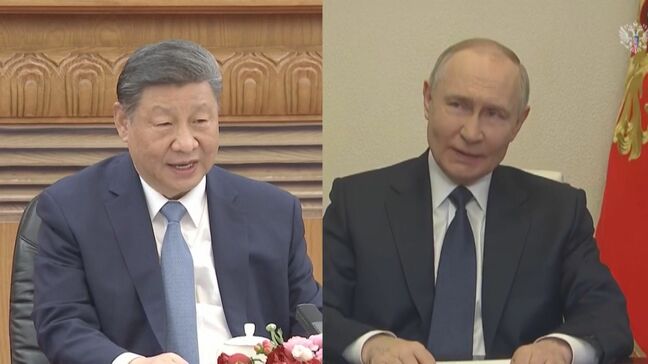 中国・習近平国家主席 7日からロシア訪問 対ドイツ戦勝80年の記念式典に出席 プーチン大統領と会談も|TBS NEWS DIG