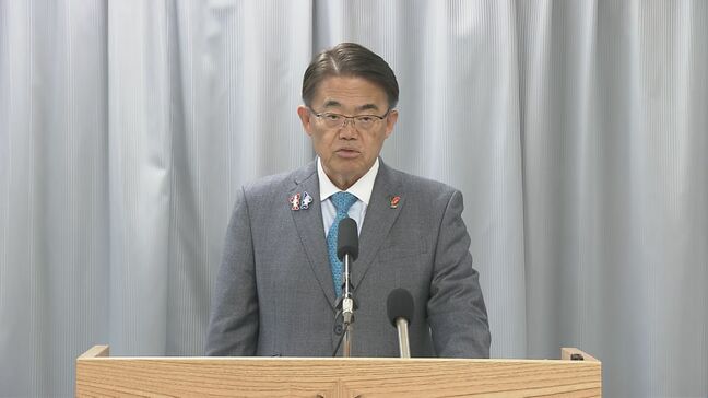 愛知県 “物価高対策”などを盛り込んだ約1289億円の追加の補正予算案を発表 医療機関などに対して|TBS NEWS DIG