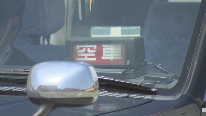 「タクシー呼んだけど断られた」…５類移行で人流回復の兆しもタクシー会社はドライバー不足で危機的な状況に|TBS NEWS DIG