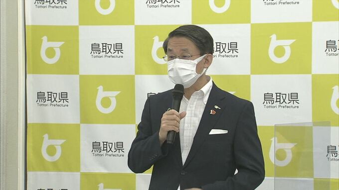 発生届は重症化リスクの高い人に重点化…鳥取県が”全数把握”の見直しを決定　9月2日から適用　発生届対象外の人は陽性者コンタクトセンターで対応　|　BSSニュース | BSS山陰放送