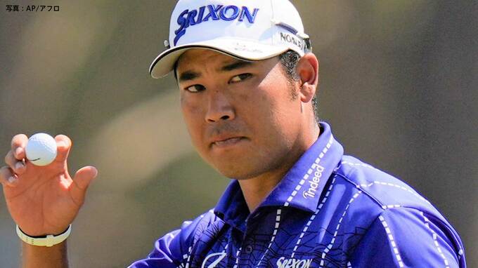 松山英樹、2アンダーでフィニッシュ！首位と5打差の5位で最終日へ【全米オープン・3日目】|TBS NEWS DIG