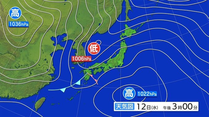 【10年に1度の厳しい寒さ】警報級の雪を伴った西よりの強い風となる可能性も　暴風雪に関する岩手県気象情報|TBS NEWS DIG