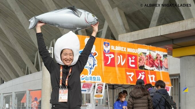 「腐って終わるのだけは絶対違う」27歳で引退しクラブの営業担当へ アルビレックス新潟L 浦川璃子の“新潟愛”が生んだセカンドキャリア　|　新潟のニュース・天気｜BSN NEWS｜BSN新潟放送