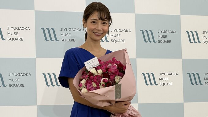 【 相武紗季 】〝あしたのパン〟は自由が丘で調達 「学生時代の思い出の街」が「家族と来る場所」へ〝「夢の場所」が出来て嬉しい〟|TBS NEWS DIG