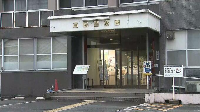 「かっとなって殴った」生後2か月の娘の左腕を殴り骨折させた疑いで今津駐屯地所属の自衛官を逮捕　滋賀県警　|　MBSニュース | 関西の最新ニュースを分かりやすく。