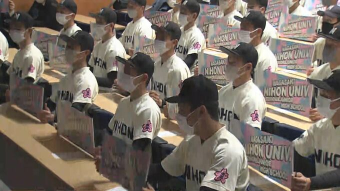 センバツに2校 選出発表で長崎日大と海星で選手ら拍手【長崎県勢 同時出場 初】　|　長崎のニュース | 天気 | NBC長崎放送