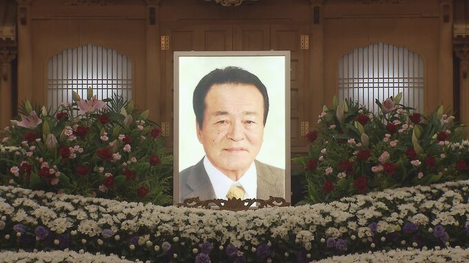 吉浜忍さんの告別式しめやかに 沖縄戦研究に尽力 参列者「先生の蓄積は大きな基盤、力に」|TBS NEWS DIG
