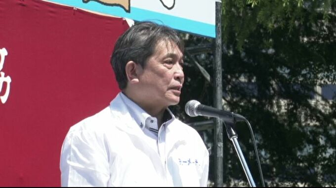 「賃上げが当たり前に」労働者の祭典・メーデー 連合石川が金沢で大会　|　石川県のニュース｜MRO北陸放送