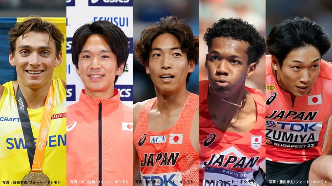 【東京世界陸上】男子3000m障害で三浦龍司に初メダルの期待　男子棒高跳では超人が14回目の世界記録更新へ（3日目スケジュール）|TBS NEWS DIG