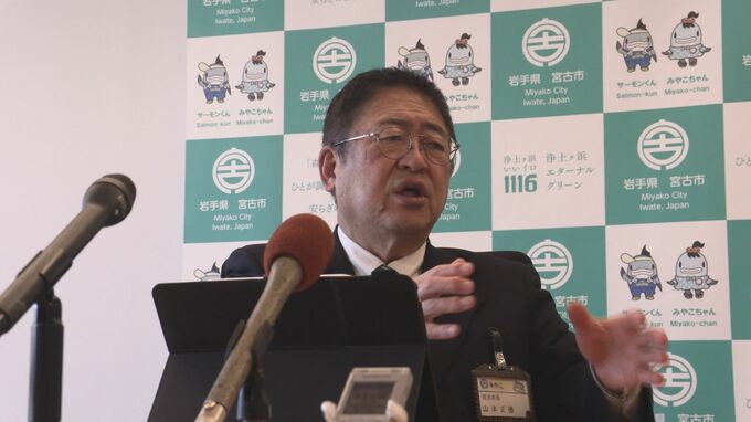 「震災がれき」受け入れの恩返し　岩手・宮古市が石川県に防災用簡易トイレの支援|TBS NEWS DIG