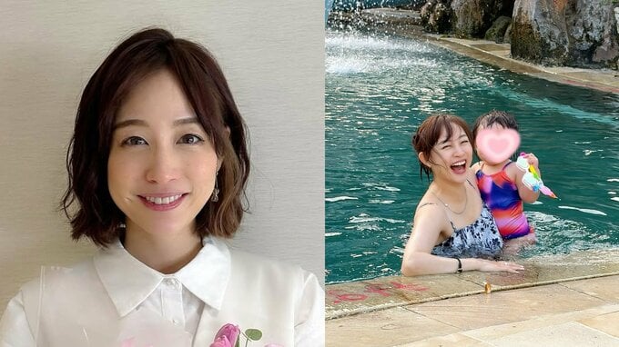 【 新井恵理那 】　1歳＆2歳連れでバリ島3世代旅行を報告　食事・水対策からホテルの活用法まで「大満足のホテルステイ」明かす|TBS NEWS DIG