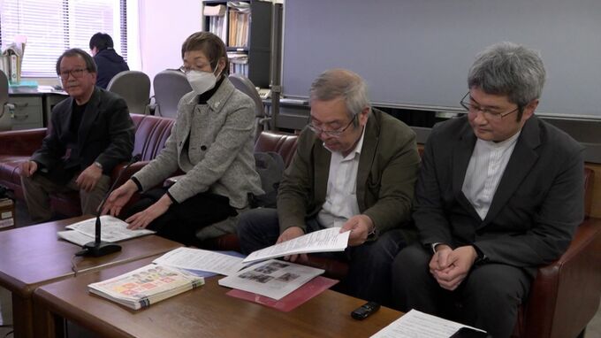 岡山市が整備を計画する新アリーナの建設中止を求める団体が声明発表　「巨額の税金を投じる公共性があるのか疑問」【岡山】|TBS NEWS DIG