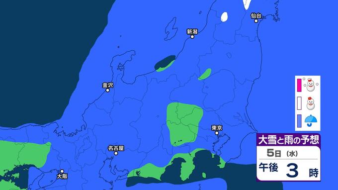 【大雪情報】警報級の大雪の恐れなくなる　５日昼前まで積雪や路面の凍結による交通障害などに注意【大雪と雨のシミュレーション】|TBS NEWS DIG