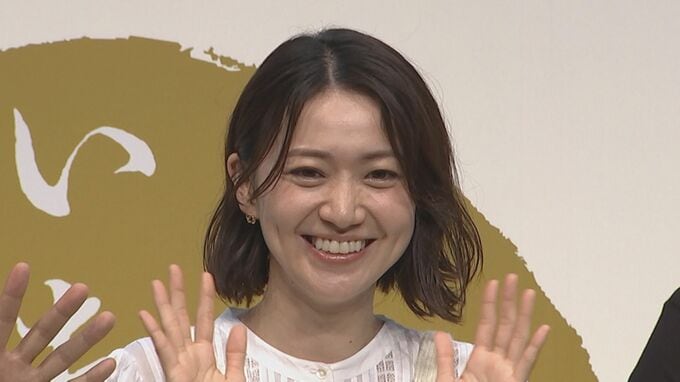 【大島優子】　離乳食終えて　「バクバク食べてます」　子どもの成長を実感|TBS NEWS DIG