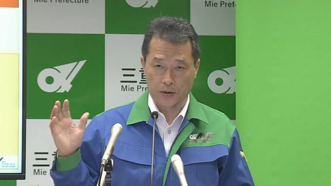 母親による4歳女児暴行死事件を受け　三重県が児童相談所などの職員を3人増員へ　対面の安全確認の頻度を高めて再発防止図る　|　名古屋・愛知・岐阜・三重のニュース【CBC news】 | CBC web