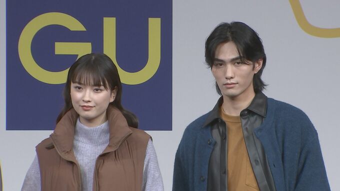 【茅島みずき】夜な夜なゲーム　負けず嫌いな一面も “勝つまでやめない“　大平修蔵とGU新イメージキャストに就任|TBS NEWS DIG