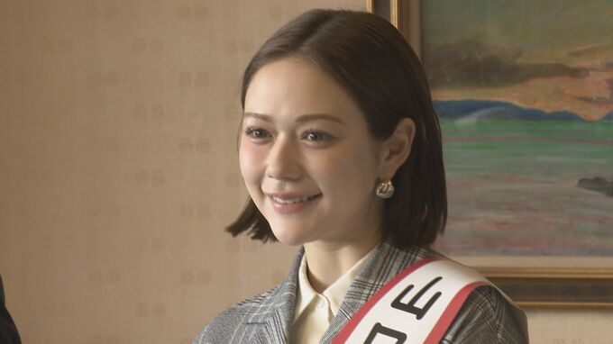 「呼吸する時間がないくらい忙しい」村重杏奈さんに“山口ふるさと大使”を委嘱「山口の知識を１番持つタレントに」|TBS NEWS DIG