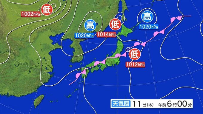 大雨と雷及びひょうに関する岩手県気象情報|TBS NEWS DIG