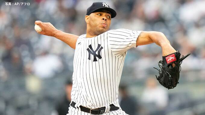 ロッテが新外国人ジミー・コルデロ投手獲得を発表、元ヤンキース中継ぎ右腕　吉井監督「メジャーでの実績十分」|TBS NEWS DIG