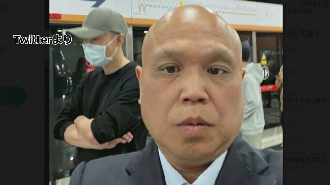 中国外務省報道官「法に則り処理する」　人権派の元弁護士と妻の拘束めぐり反論|TBS NEWS DIG