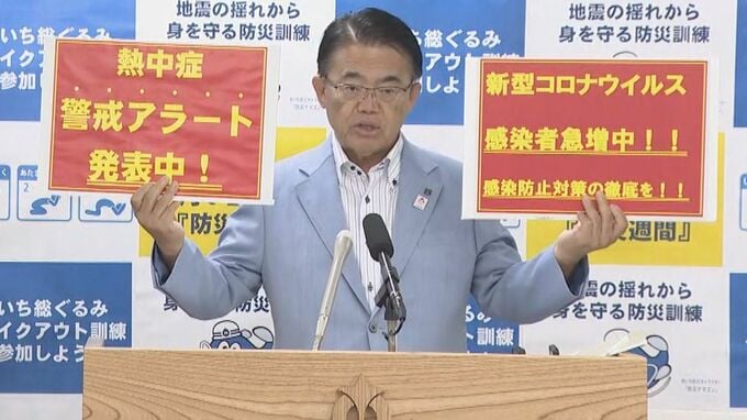 新型コロナ感染者 9週連続で増加　熱中症の救急搬送も前年上回る　愛知　|　名古屋・愛知・岐阜・三重のニュース【CBC news】 | CBC web