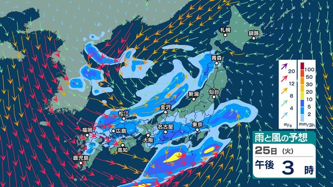北日本～西日本の広い範囲で26日にかけて落雷や急な強い雨などに注意　25～26日は西日本を中心に黄砂の影響も　【今後の雨のシミュレーション・24日正午更新】　|　新潟のニュース・天気｜BSN NEWS｜BSN新潟放送