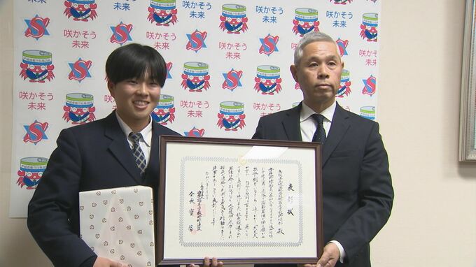 道路で頭や顔から血を流し倒れている高齢男性を発見…高校硬式野球部主将がとっさの判断「大丈夫ですか？自分の名前が言えますか？」声をかけ救急車を要請　高野連から善行表彰…「びっくり」|TBS NEWS DIG