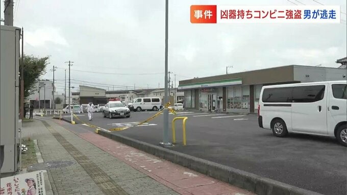 「ナイフのようなものを突きつけ金を出せ」コンビニ強盗の男の映像を公開　170～175センチで細身・長髪【岡山・倉敷市】　|　岡山・香川のニュース | 天気 | RSK山陽放送