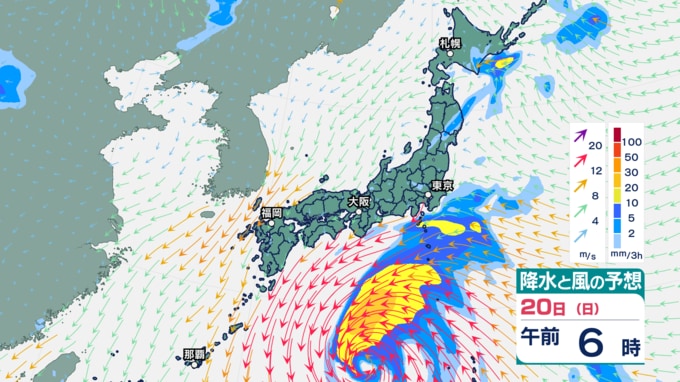20日午前6時の降水と風の予想