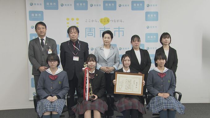 心に届く演奏を目指して　桜ケ丘学園吹奏楽部が全国大会で入賞　山口県周南市　|　山口のニュース・天気・防災｜tys NEWS｜ｔｙｓテレビ山口