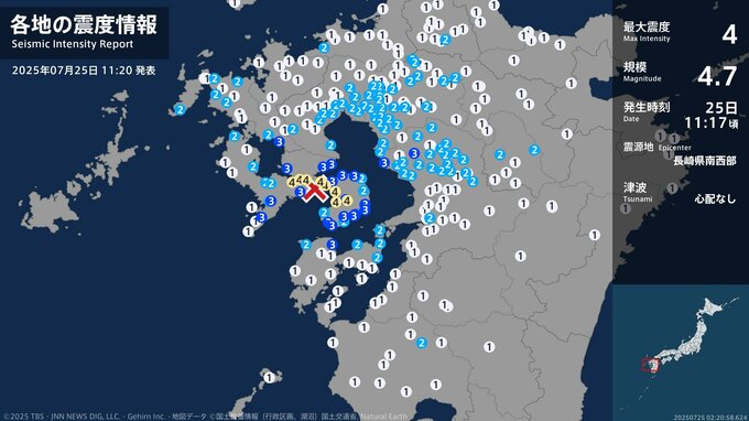 【地震速報】長崎県で最大震度4のやや強い地震　熊本では震度3を観測　津波の心配なし|TBS NEWS DIG