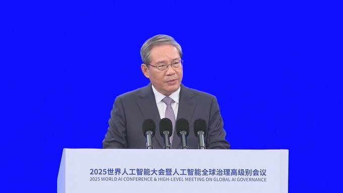 中国首相　AIの国際的協力機関の設立を提唱　ルールづくり主導に意欲|TBS NEWS DIG