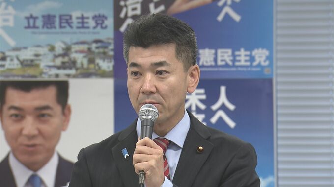 「自民超える第一党に」立憲が活動計画案まとめる