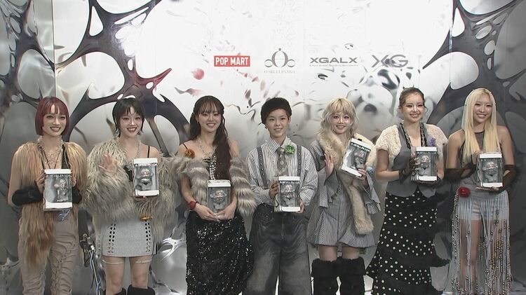 XG・JURIN】〝激重〟スカルパンダ愛を告白「バッグが重くて…」日本限定