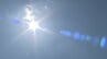 熊本県内各地で今年初の真夏日　山鹿市鹿北や熊本市など5地点で30℃超　※午後2時40分まで　|　熊本のニュース｜RKK NEWS｜RKK熊本放送