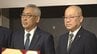 富山GRNサンダーバーズと上越教育大学が連携　選手のセカンドキャリアを支援　教員免許の取得も目指す　|　富山のニュース｜天気・防災｜チューリップテレビ