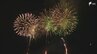 静岡の夏の風物詩「安倍川花火大会」2年ぶりに開催 約50万人が夜空彩る大輪の花火に魅了＝静岡市　|　静岡のニュース | SBSNEWS | 静岡放送