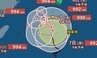 【台風情報】「台風24号(クロヴァン)」ぐるりとループ…複雑進路で日本への影響長期化のおそれ　今後の進路予想・9月13日にかけての雨風シミュレーション【気象庁3日9時45分発表】　|　BSSニュース | BSS山陰放送