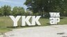ゴルフ費用やギフトを「顧客用」と偽装…YKK AP旧経営陣の不正経費申請1.3億円超　長年の不正の土壌が浮き彫りに　富山　|　富山のニュース｜天気・防災｜チューリップテレビ