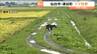 16日 仙台・ひより台の市道でクマが目撃される　道路を歩き脇のやぶに入っていった　宮城・涌谷町の田んぼでも目撃　|　宮城のニュース│tbc NEWS│tbc東北放送