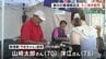 熊本地震で被災　居酒屋経営の夫婦がJR熊本駅前で店の人気メニューを販売　|　熊本のニュース｜RKK NEWS｜RKK熊本放送