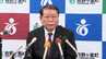 ”町長のパワハラで職員が自殺”、因果関係あったとして公務災害に認定　佐賀県吉野ヶ里町　|　福岡のニュース｜RKB NEWS｜RKB毎日放送