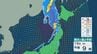 【台風情報】台風9号（バービー）は15日(水)に「風は台風並み」の温帯低気圧に 日本海を通り北海道付近へ向かう進路で北陸から北の日本海側では雨風強まる 雨と風シミュレーション　　|　石川県のニュース｜MRO北陸放送