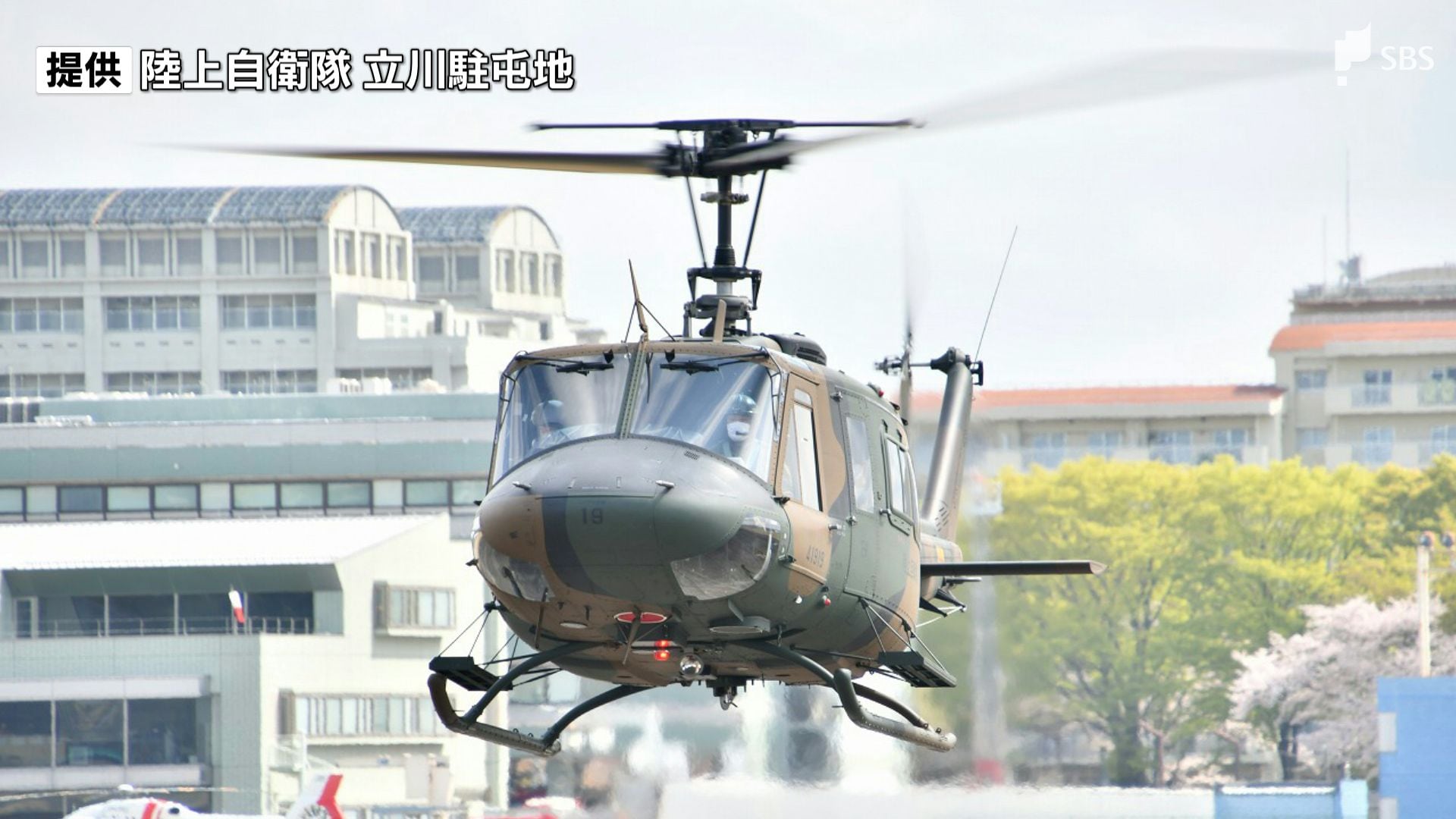 2日連続で