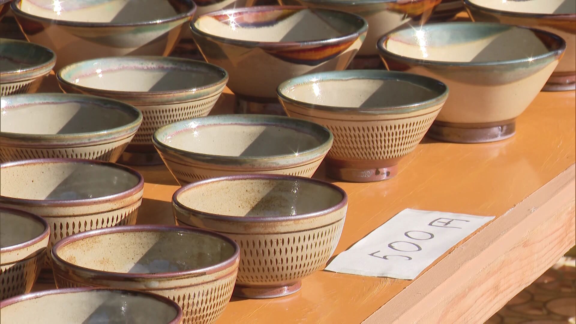 小石原焼、引き取り限定，大福岡県 小石原焼、大、引き取り限定，福岡