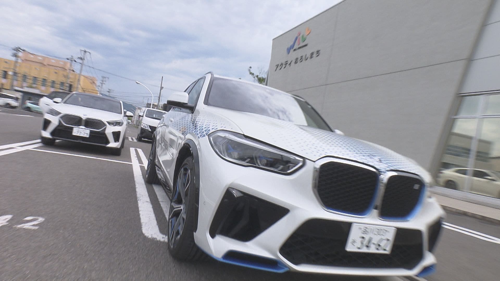 日本に1台しかない…BMWの水素自動車を体験試乗！ 福島 | 福島の