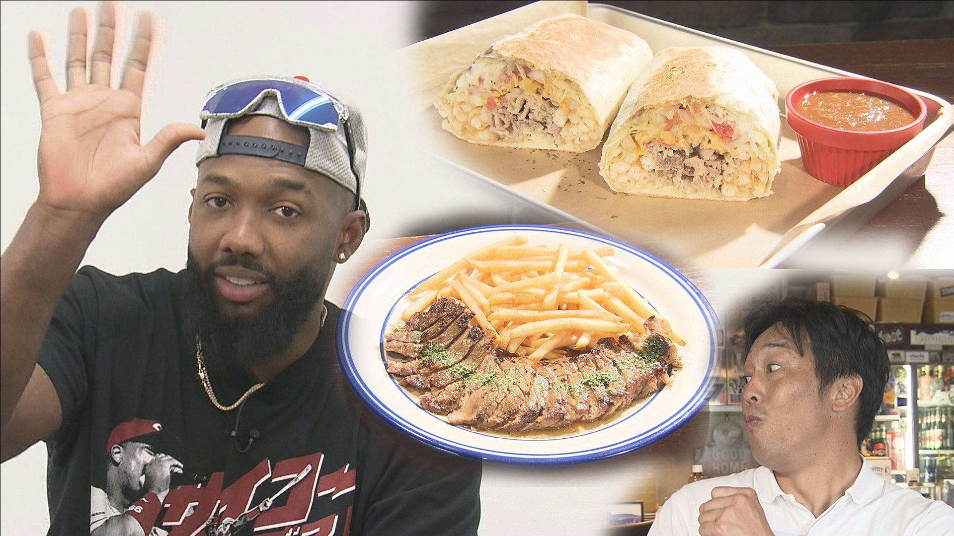 カリフォルニアブリトーが絶品！いつもモンテロとフェリシアーノと3人