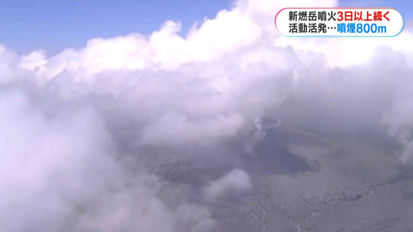 木曽御岳噴煙続く 御嶽山の噴火