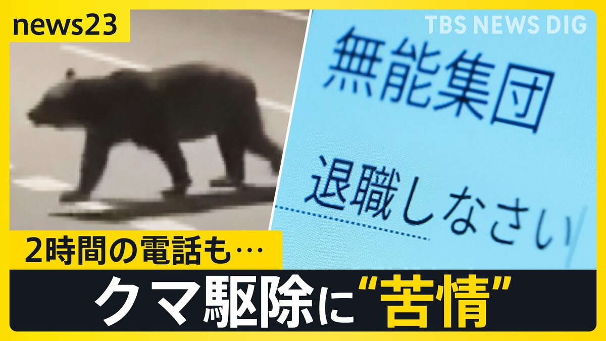 【クマシー@断捨離中 値下げ交渉歓迎】 クマシー@断捨離中 値下げ交渉歓迎】 クマシー@断捨離中 値下げ
